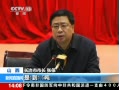 长治承认迟报苯胺泄露