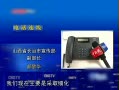 长治官员回应迟报事故